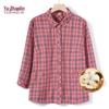 YUZHAOLIN Women's 100% Cotton Plaid 3/4 Sleeve Cardigan Shirt