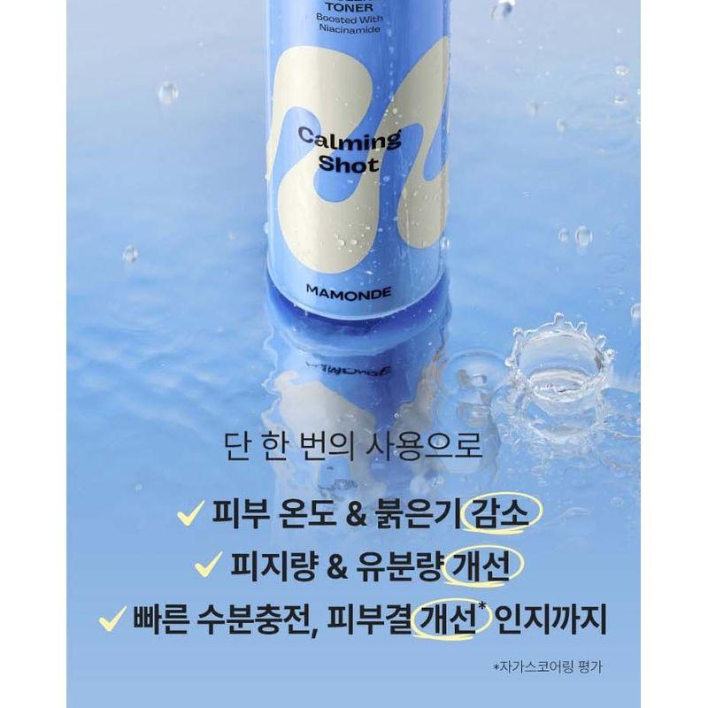 MAMONDE - Calming Shot Azulene Toner