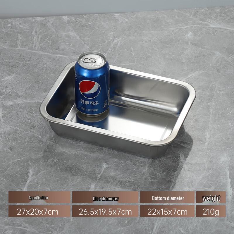 Tangyu Stainless Steel Rectangular Serving Tray