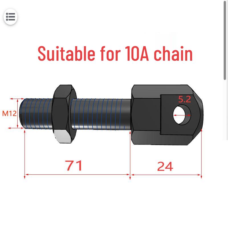 Chain Link Rod Joint VSS01-35/40/50/60/80, SRC-R