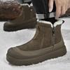 New Men's  Warm Cotton Shoe Men's Winter Slip-on Snow Boots Men for Work Ankle Boots Male Winter Thick Bottom Outdoor Casual Shoes