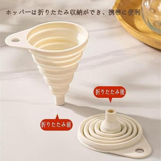 Mini Folding Funnel Silica Gel Funnel for Water Liquid Narrow Mouth Portable Kitchen Tool Set of Medium [Amazon Exclusive] Set, Bottles, Transfer,
