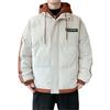 Wolass Men's Down Jacket, Lightweight and Thick, Warm, Windproof, and Warm, Available In Plus Sizes, White-XL