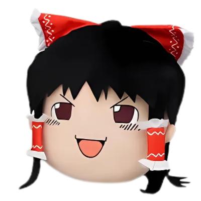 Touhou Take It Big Plush Toy 22cm Easy!!! Approx. (Yukkuri Reimu)