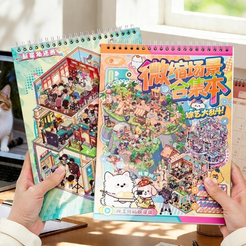 PET Mini Scene Stickers Variety Show 3D Decorative Stickers New Stacking Sticker for Journals