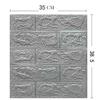 3D Stereo 38.5*35cm Foam Waterproof Wallpaper