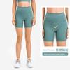 Gonne e pantaloni da donna – Leggings