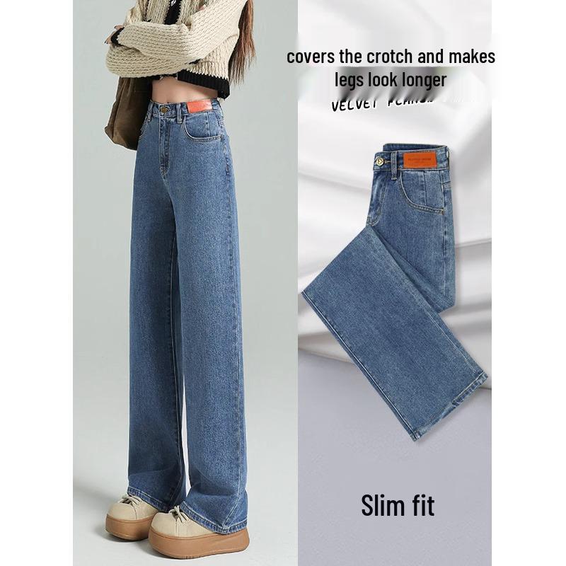 

Женские джинсы на весну 2025 года с высокой посадкой, широкими прямыми штанинами, стройнящие, маленького размера 32 (146-155 lbs)