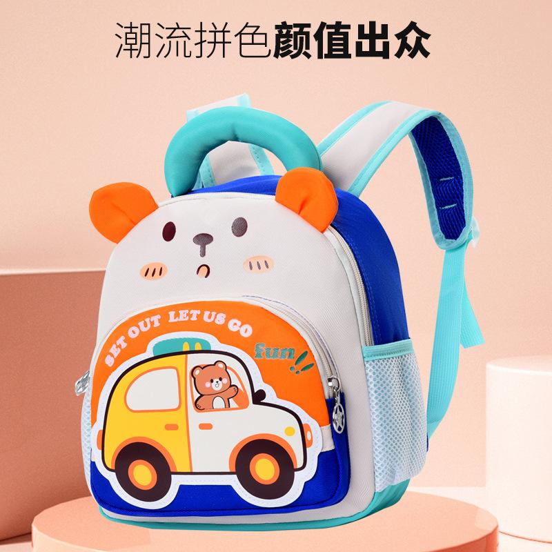 Schoolbag New Kindergarten Cartoon School Bag Boys and Girls 1-1 Years Old Children Printed Backpack Lightweight and Cute Mini Backpack