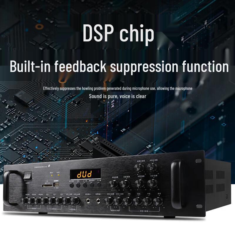 Xianke AV-318 5.1 Channel Home KTV Bluetooth Power Amplifier