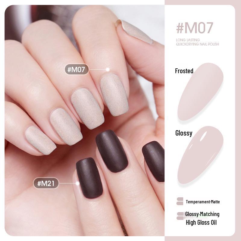 New Matte No-Bake Long-Lasting Peelable Quick-Dry Nail Polish for Nail Art