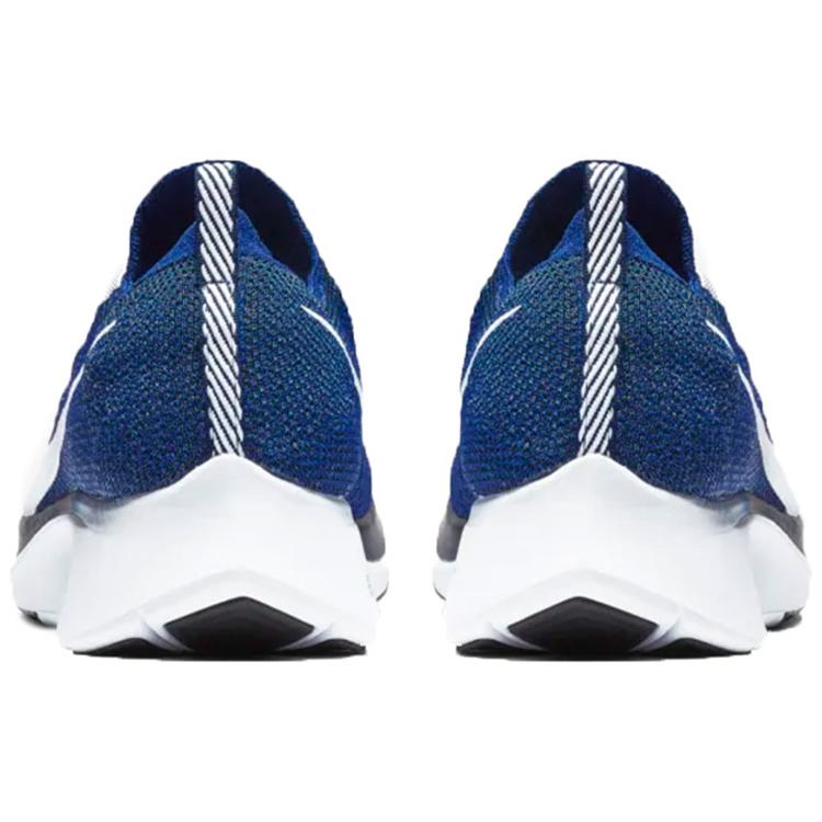 New Nike Zoom Fly Flyknit Deep Royal AR4561-400