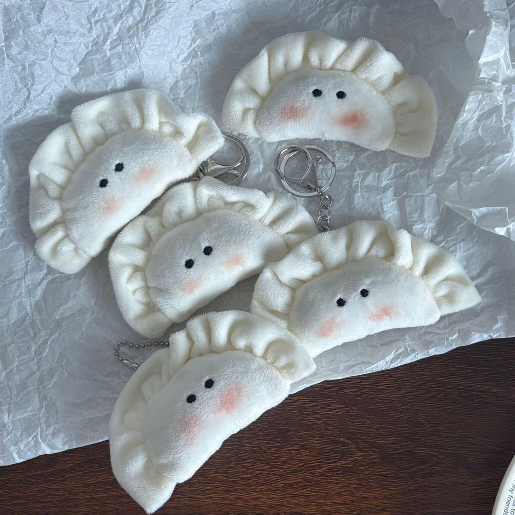 Blushing Dumpling Plush Keychain - Cute Ins Style Bag Accessory & Gift