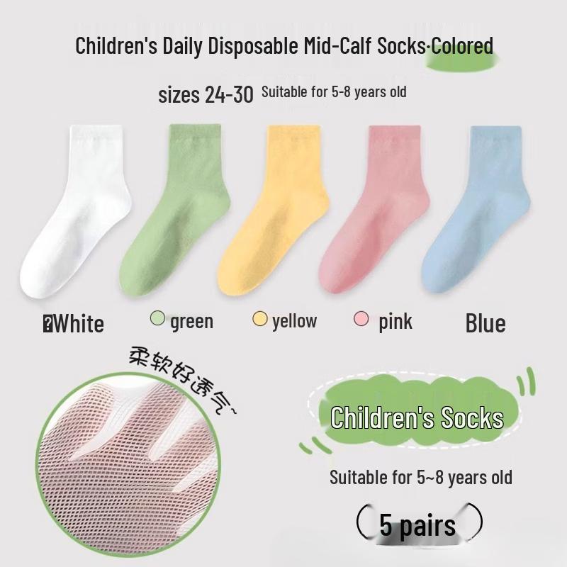 Brangdy Disposable Kids  Breathable Mid-Calf Socks