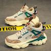 Men's Shoes 2024 Autumn and Winter New National Style Trendy Brand Dad Shoes Male Teenager Middle School Student High-top Basketball Sneakers