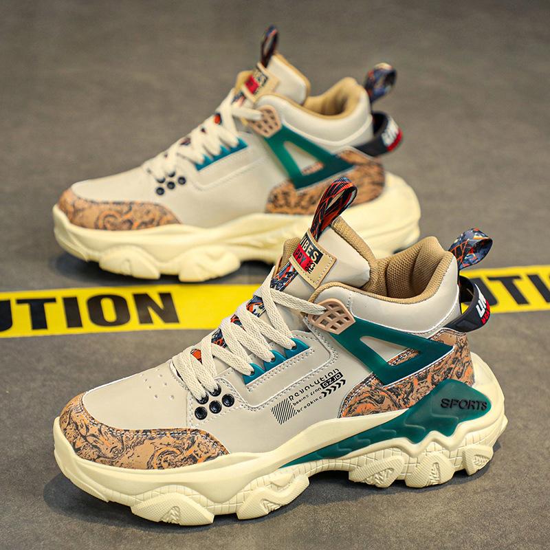 Men's Shoes 2024 Autumn and Winter New National Style Trendy Brand Dad Shoes Male Teenager Middle School Student High-top Basketball Sneakers