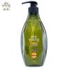 Ziyuan Sapindus Oil Control Shampoo