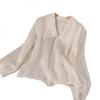 Autumn 2025 Trendy Women's Fairy White Shirt with Peter Pan Collar