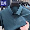 Herren Sommer Eis-Seide Poloshirt