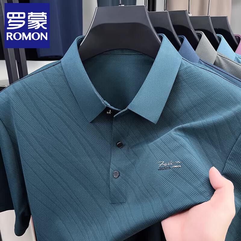 Romon Men s Summer Ice Silk Polo T-Shirt 2XL