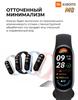 Xiaomi Фітнес-браслет Smart M 8, чорний