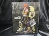 [USED] Makise Kurisu ~The Demonic Eye of Destiny (Reading Steiner)~