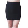Women's Fashion Solid Color Sexy  Fluorescence Smooth Elastic Waist Hip-wrap Short Skirt