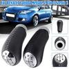 5 Speed Gear Shift Knob Stick Head Car Gear Shift Lever Handle Universal For RENAULT Laguna Megane 2 Clio 3 Scenic 2