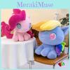 Little My Pony Friendship Is Magic Plush Toy Stuffed Doll Decoration Gift Kids