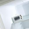 Portable Refrigerator Gauge Refrigeration Fridge Temperature Meter Freezer Thermometer Kitchen Tool