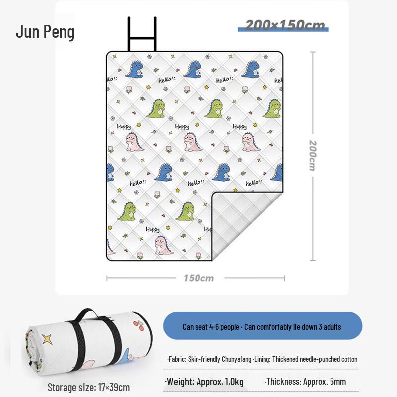 Junpeng Outdoor Portable Waterproof Picnic Mat