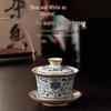 Ba Qian Hang Ceramic Gaiwan Tea Set