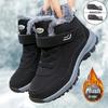 Men's Winter High-Top Snow Boots with Thick Soles and Plus Velvet Lining