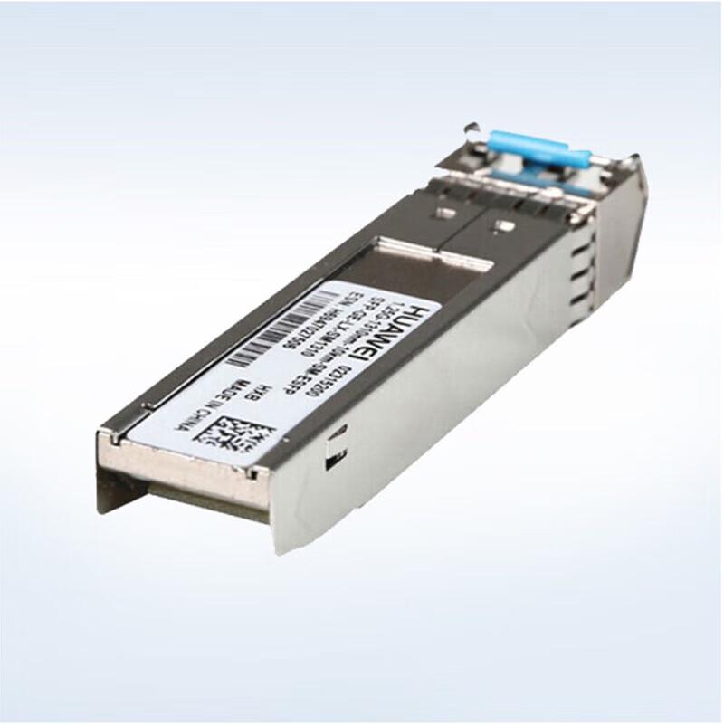 Huawei Optical Transceiver Modules
