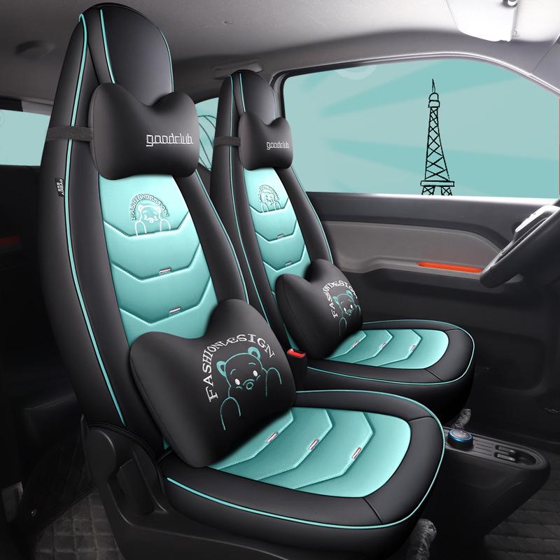 All-Season Leather Seat Cushion for Wuling MINI: Universal Fit for 5-Seater