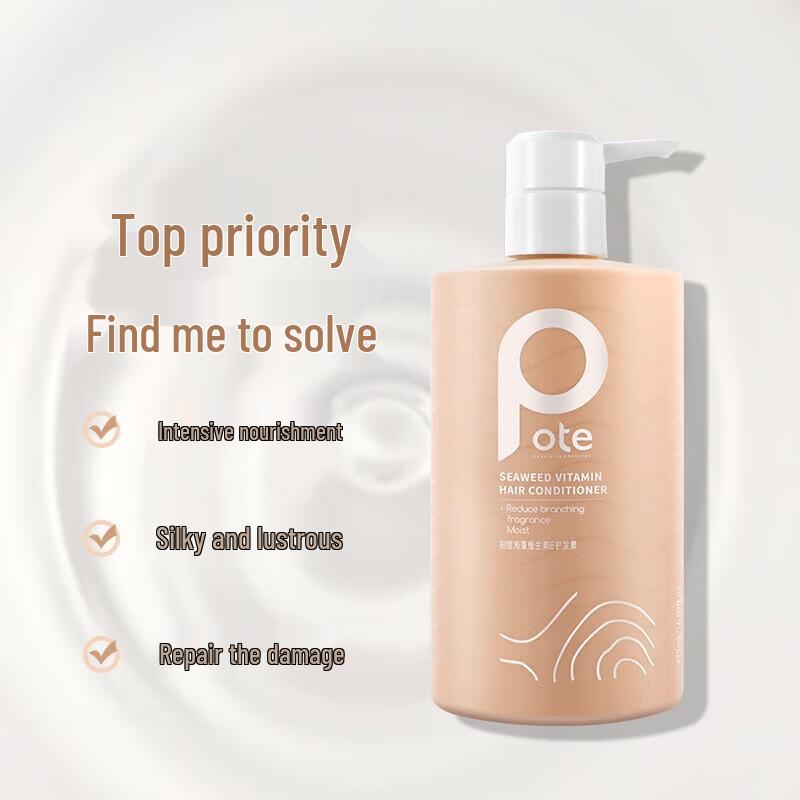 Botani Seaweed Vitamin E Conditioner