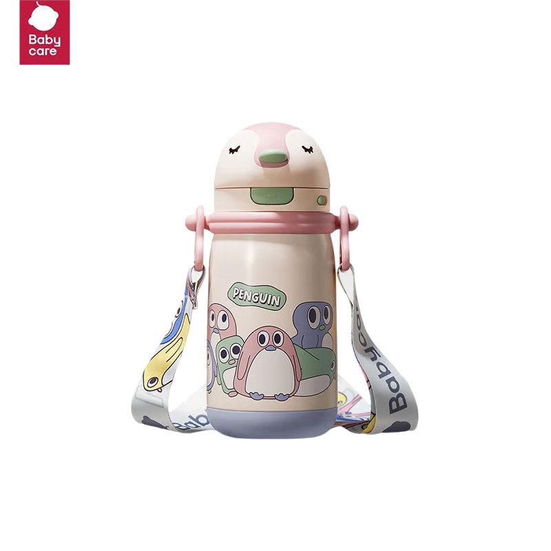 babycare Kids Penguin Insulated Straw Cup