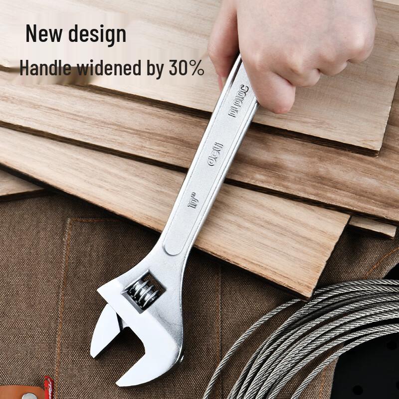 Deli Adjustable Wrench