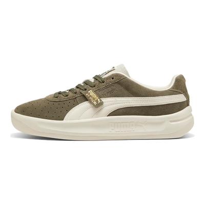 Gv Special Suede Loden Green Frosted Ivory Unisex Tenisky Hnědé 398508-10