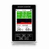 BR-9B XR-1 Pro Nuclear Radiation Detector LCD Display Screen Geiger Counter Personal Dosimeter Marble Detectors Beta Gamma X-ray