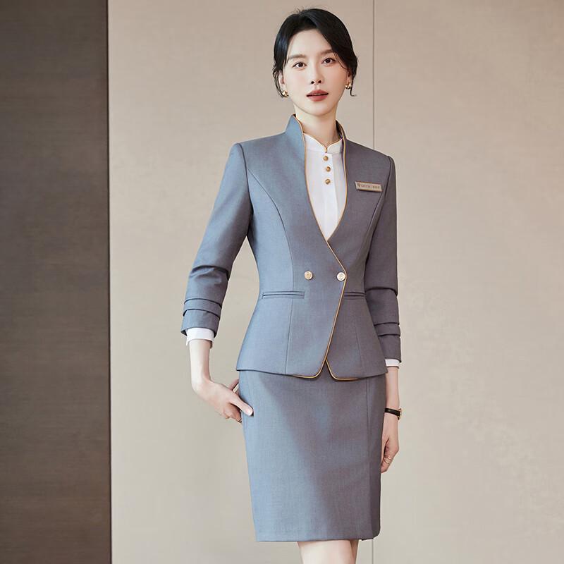 Women's New Chinese Style Professional Suit Set