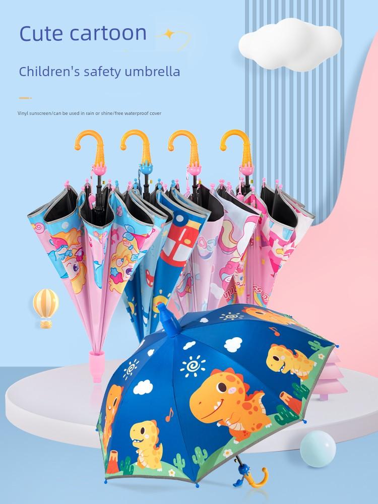 German Children's Umbrella for Boys and Girls, Students, Special for School, Kindergarten Kids, Baby Cartoon Umbrella, Dual-Use for Sun and Rain