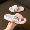 Kids Summer Cartoon Slippers Non Slip Soft Sole Indoor Outdoor Sandals For Boys And Girls Comfortable Home Slides