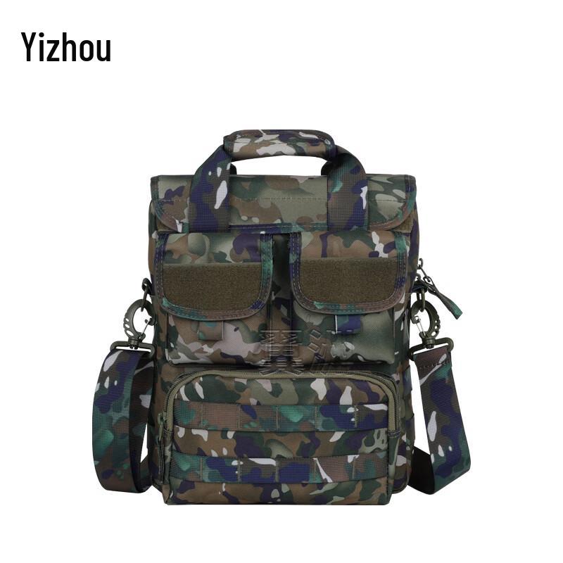 Yizhou Tactical Laptop Shoulder Bag