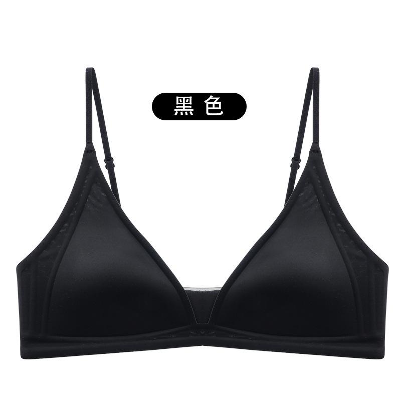 

Оригинальное клетчатое женское нижнее белье для маленькой груди без косточек, мягкая поддержка, летнее, тонкое, телесного цвета, удобное, для девушки, бюстгальтер S 30/70ABC чёрный