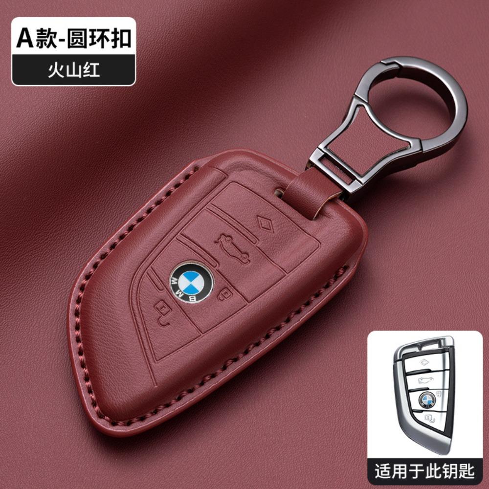 Premium Nappa Leather Key Case for BMW 3 Series 1 5 Series I3 X1 X3 X5 IX3 530 Exact Fit
