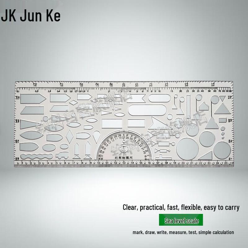 

Nautical Command Plotting Ruler