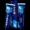 Yunnan Baiyao Langjian Gum & Periodontal Care Toothpaste Set