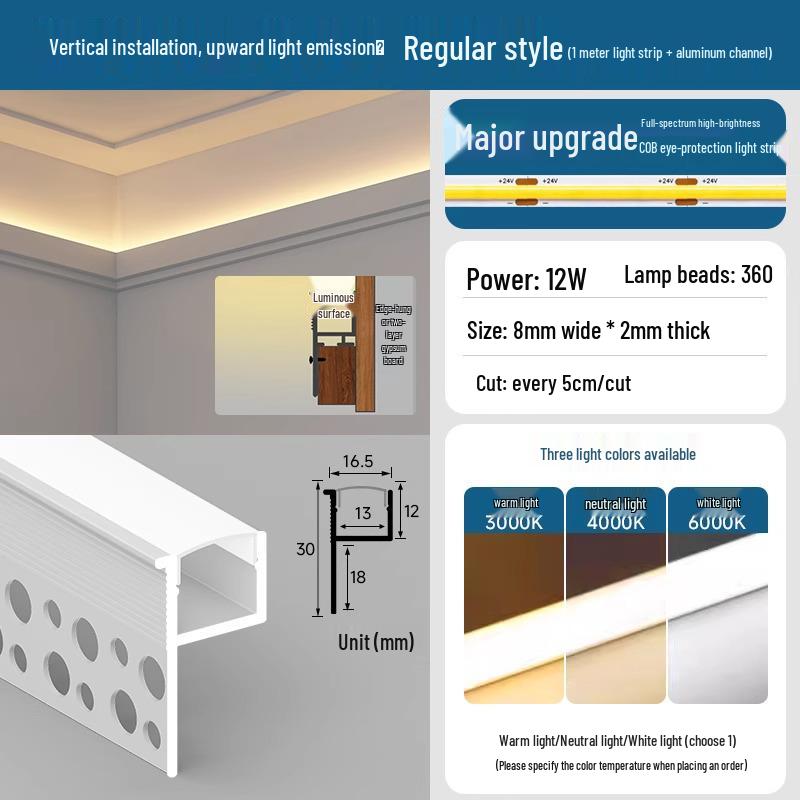 

LED Ceiling Up-Light: Single-Sided Double Eyelid Linear Light for Living Room