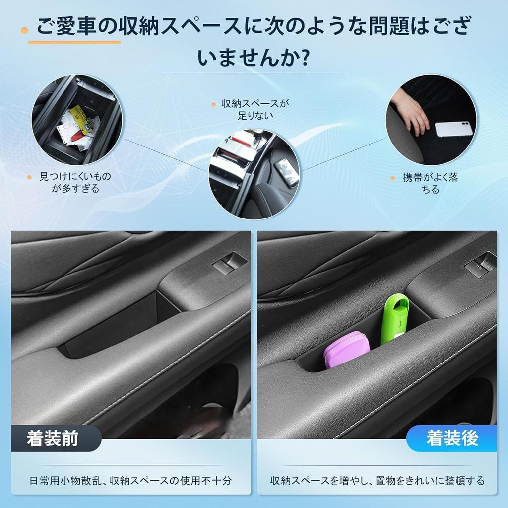 40 Series Z Grade Door Pocket New Alphard 40 Trash Can Alphard 40 Door Handle Storage Box BIXUANToyota Alphard/Vellfire 2023+